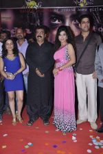 Murli Sharma, Chitrashi Rawat at Black Home film mahurat in Filmistan, Mumbai on 13th Feb 2013 (18).JPG